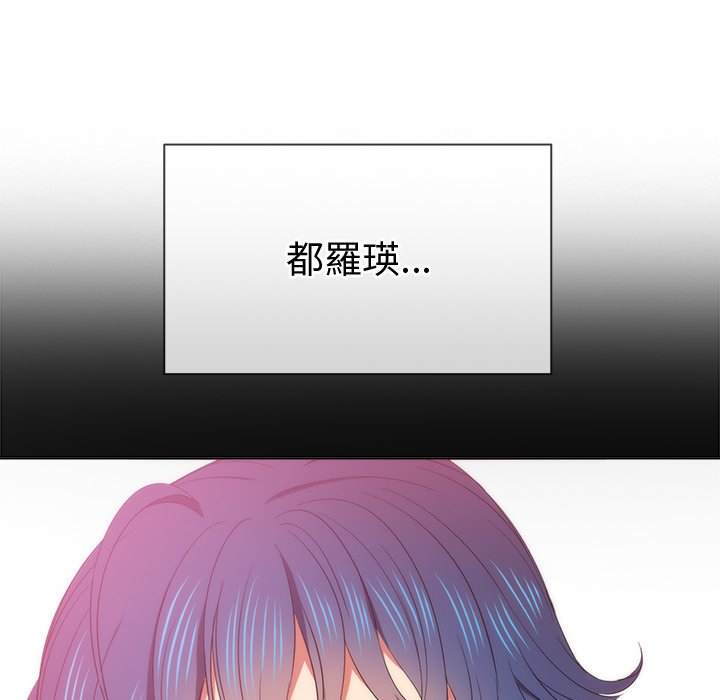 第66话 - 第58.jpg页