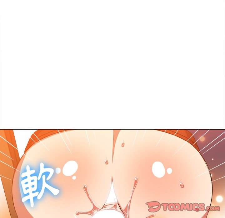 第66话 - 第68.jpg页