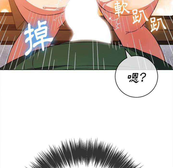 第66话 - 第69.jpg页