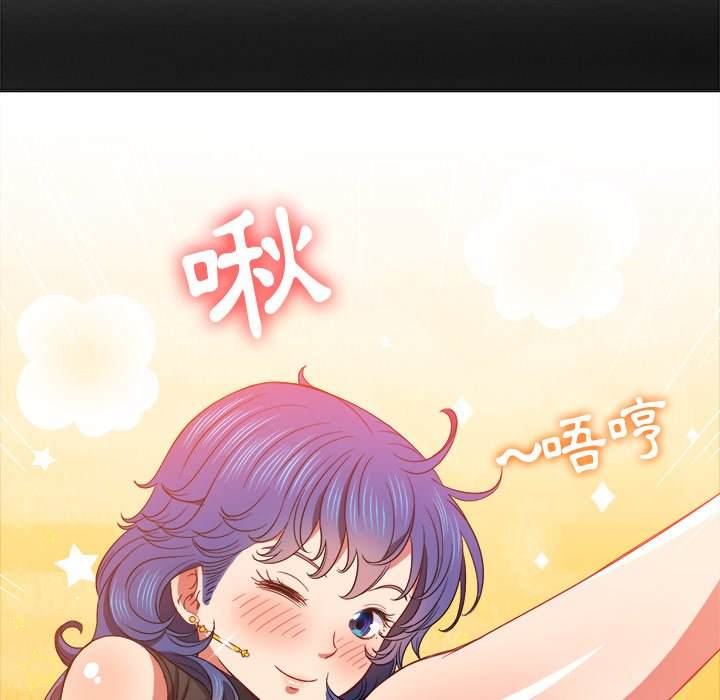 第66话 - 第73.jpg页
