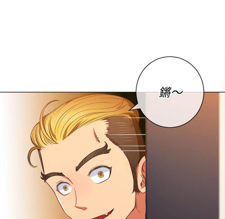 第66话 - 第88.jpg页