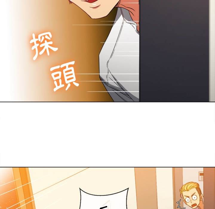第66话 - 第89.jpg页