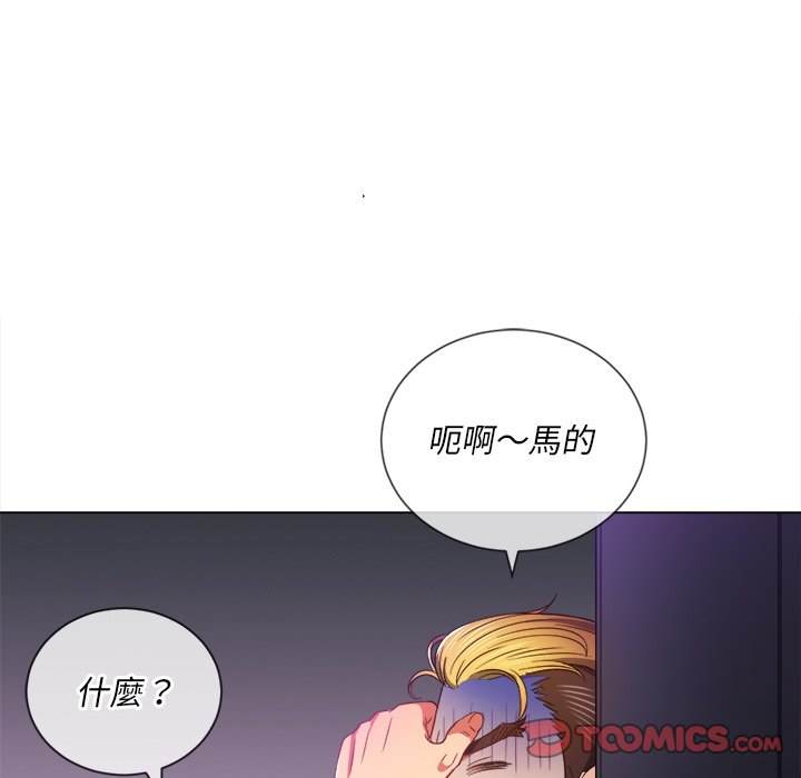 第66话 - 第92.jpg页