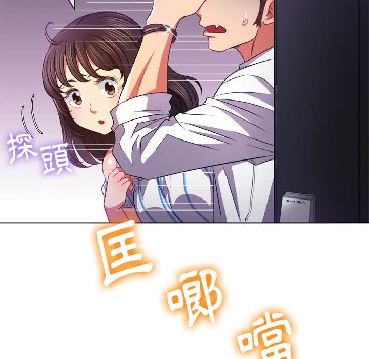 第66话 - 第93.jpg页