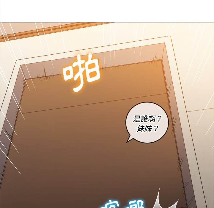 第66话 - 第105.jpg页