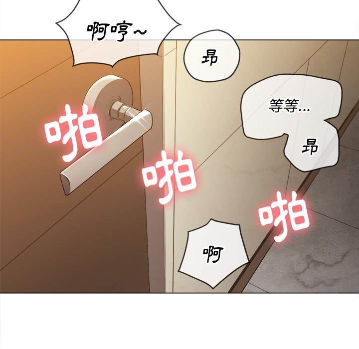 第66话 - 第107.jpg页