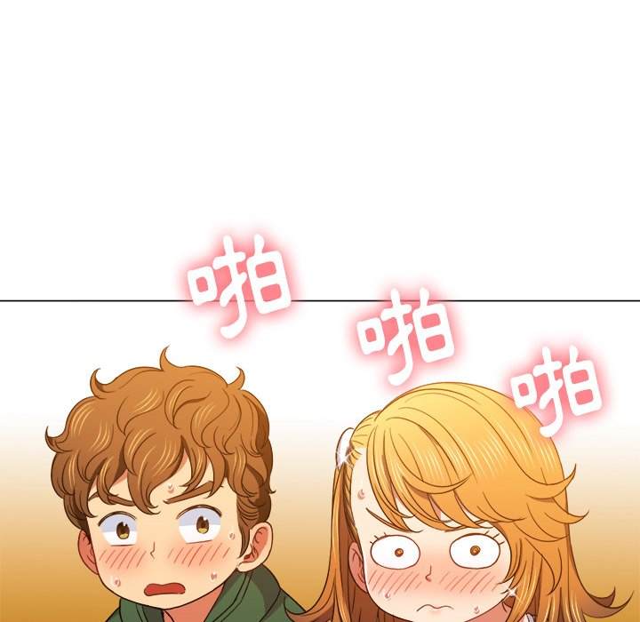 第66话 - 第108.jpg页