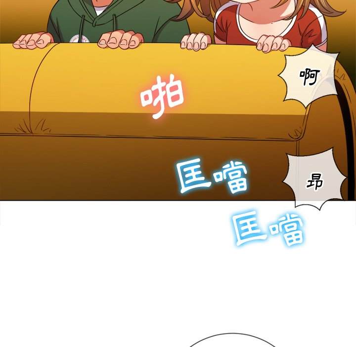 第66话 - 第109.jpg页
