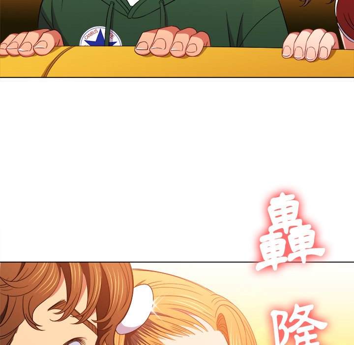 第66话 - 第111.jpg页