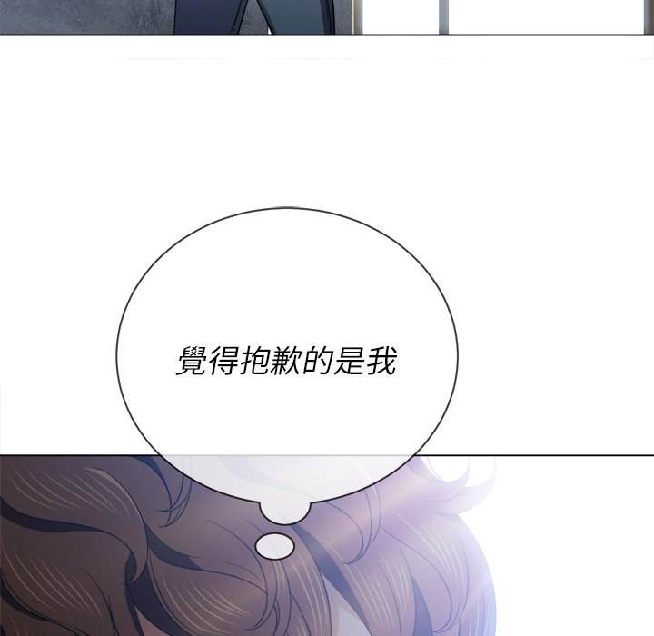 第66话 - 第124.jpg页
