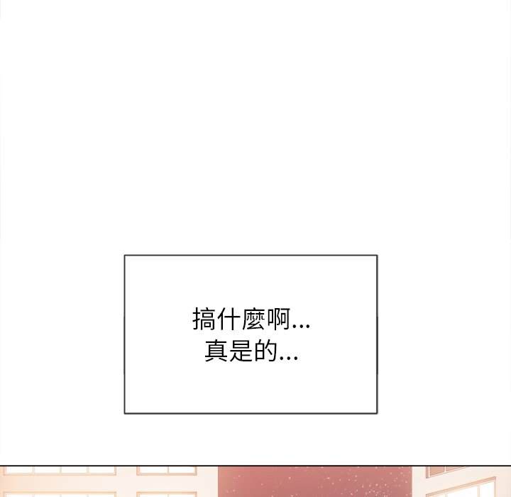 第66话 - 第126.jpg页