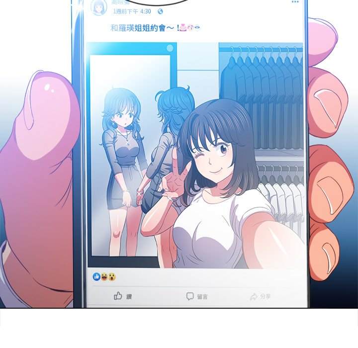 第66话 - 第131.jpg页