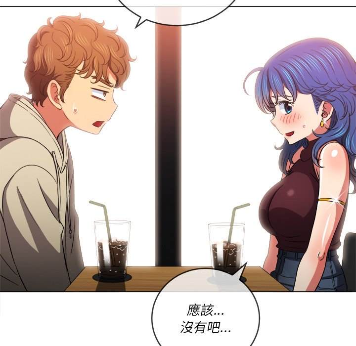 第67话 - 第30.jpg页