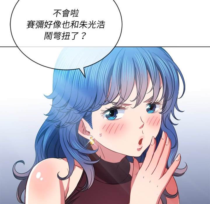 第67话 - 第34.jpg页