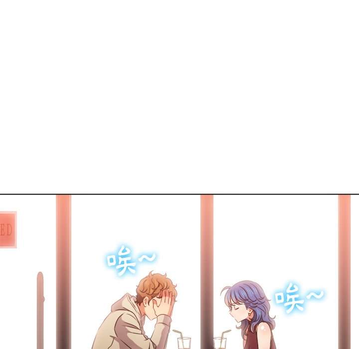 第67话 - 第40.jpg页