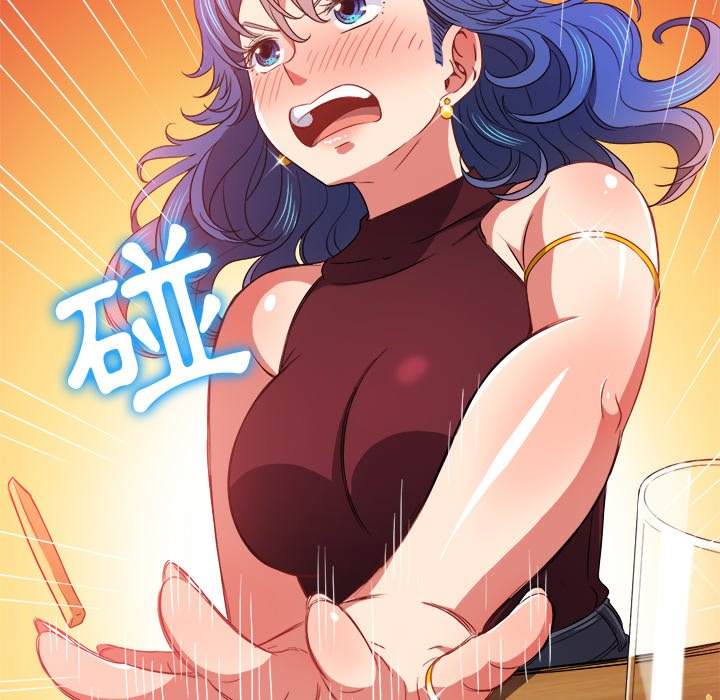 第67话 - 第60.jpg页