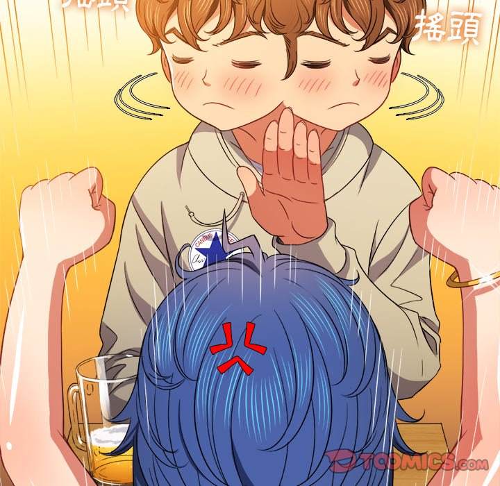 第67话 - 第68.jpg页
