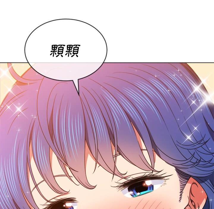 第67话 - 第82.jpg页