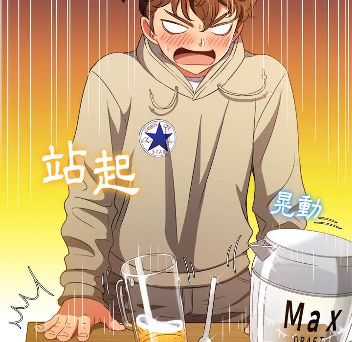 第67话 - 第85.jpg页