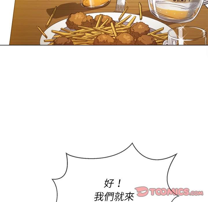 第67话 - 第86.jpg页