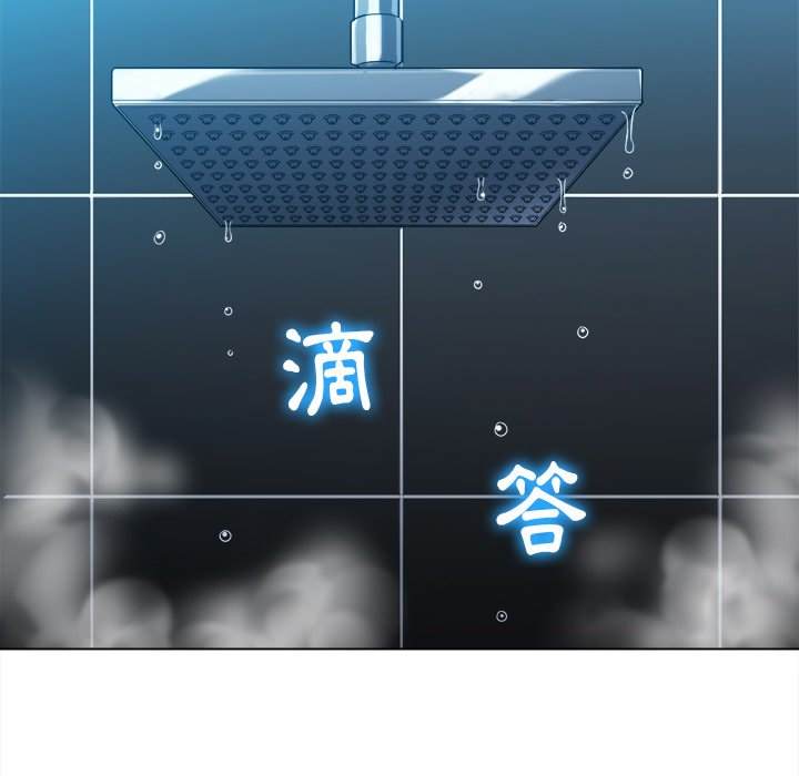 第67话 - 第91.jpg页