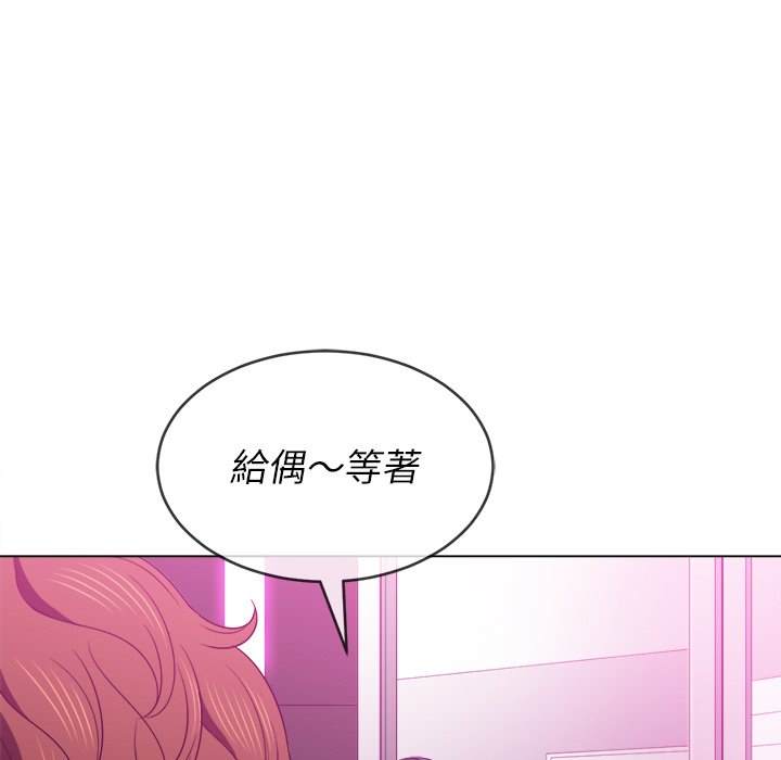 第67话 - 第96.jpg页