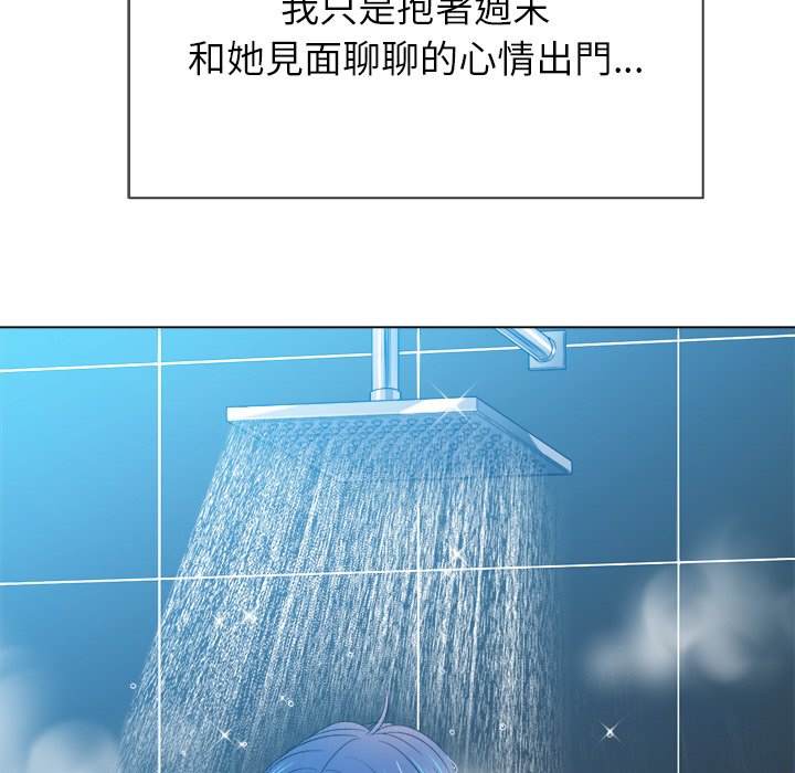第67话 - 第105.jpg页