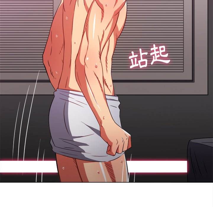 第67话 - 第113.jpg页