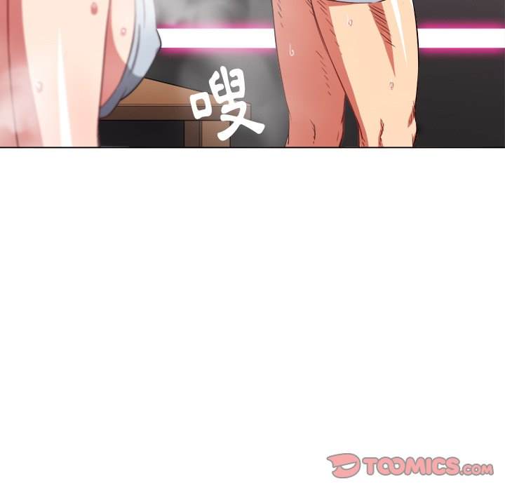 第67话 - 第116.jpg页