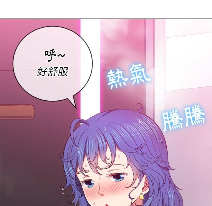 第67话 - 第117.jpg页
