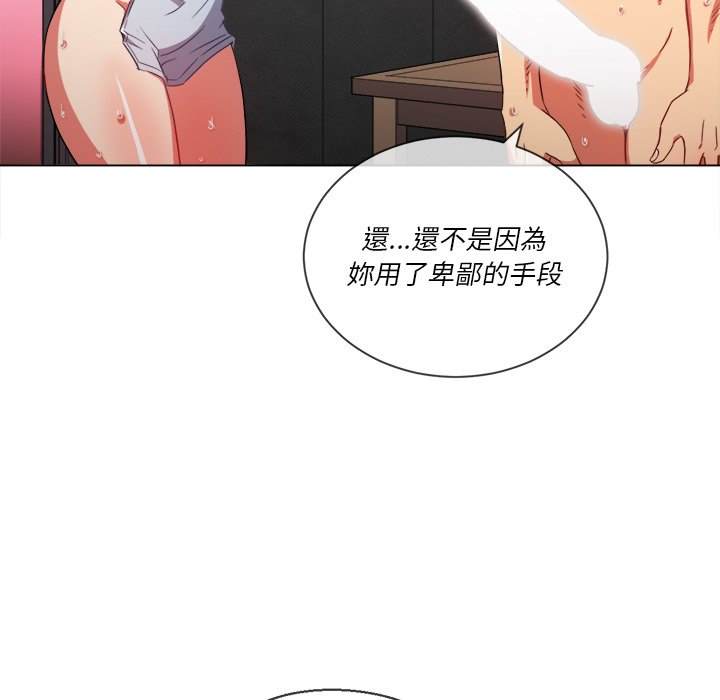 第67话 - 第129.jpg页