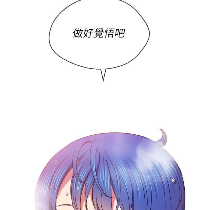 第67话 - 第130.jpg页