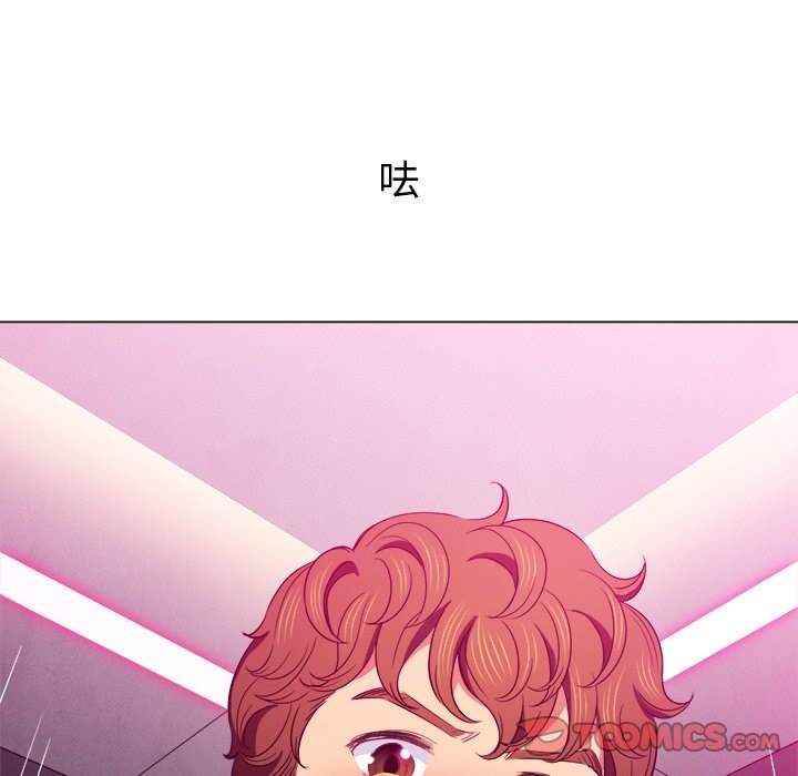 第67话 - 第134.jpg页