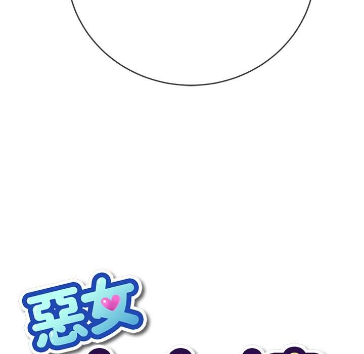 第68话 - 第6.jpg页