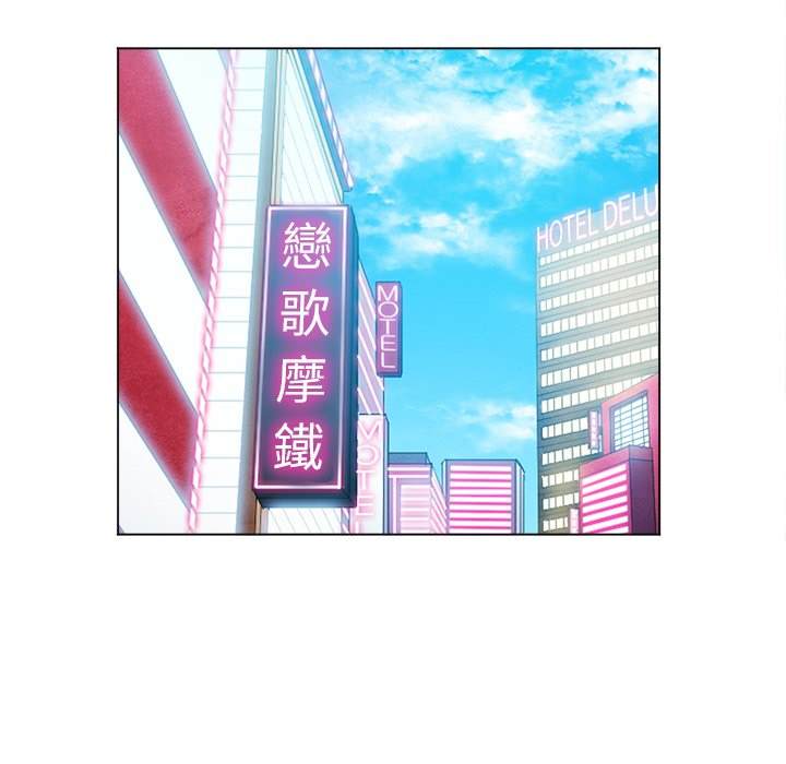 第68话 - 第8.jpg页
