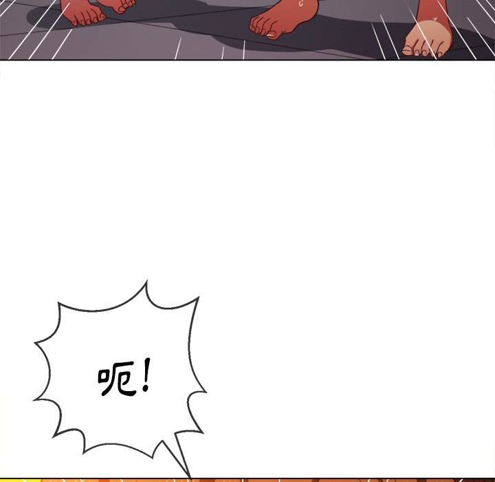 第68话 - 第18.jpg页
