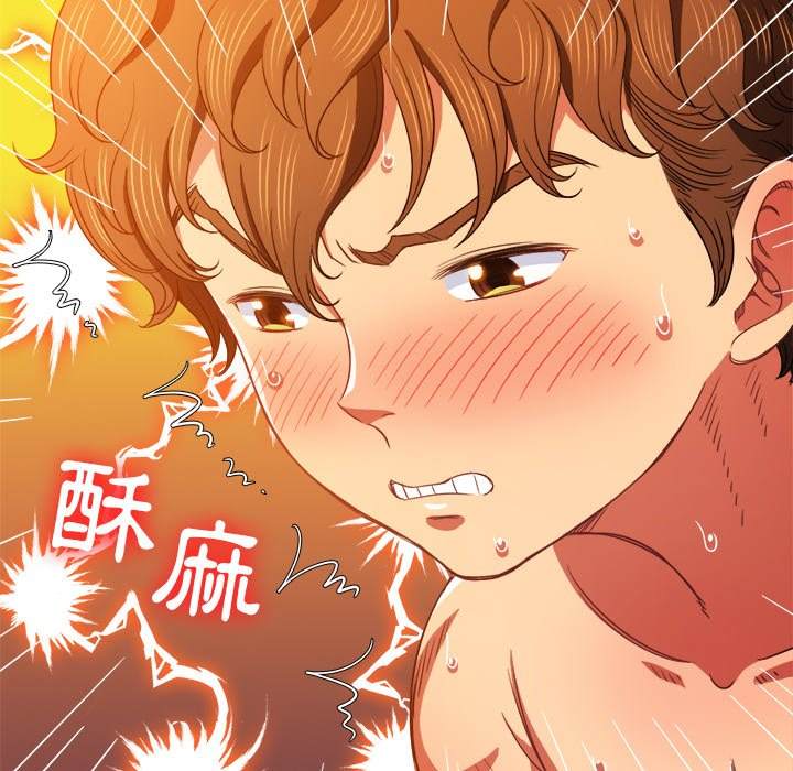 第68话 - 第19.jpg页