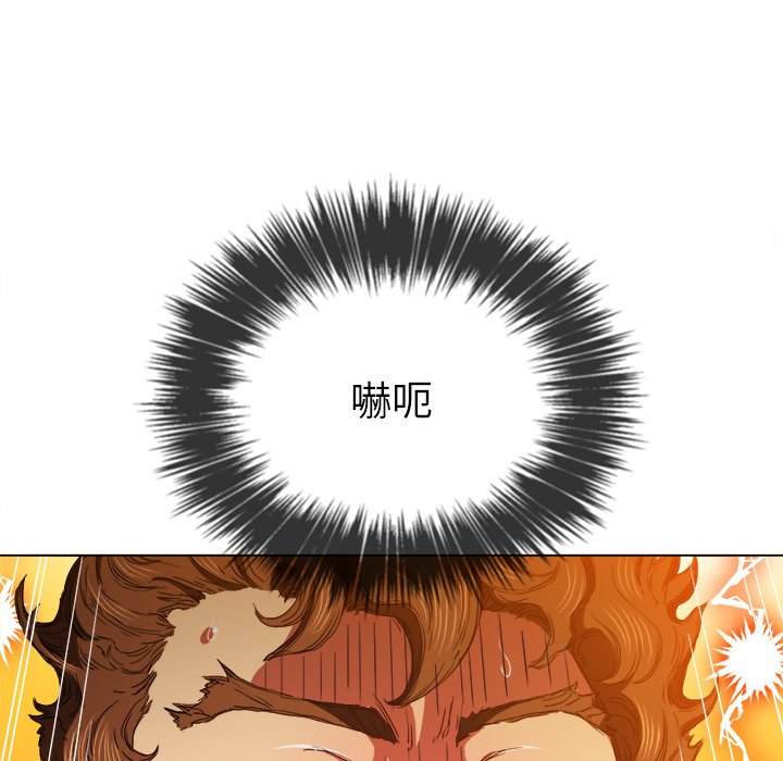 第68话 - 第27.jpg页