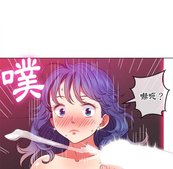 第68话 - 第31.jpg页