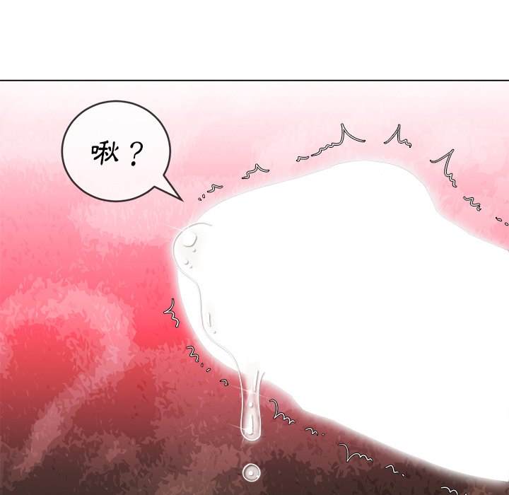 第68话 - 第36.jpg页
