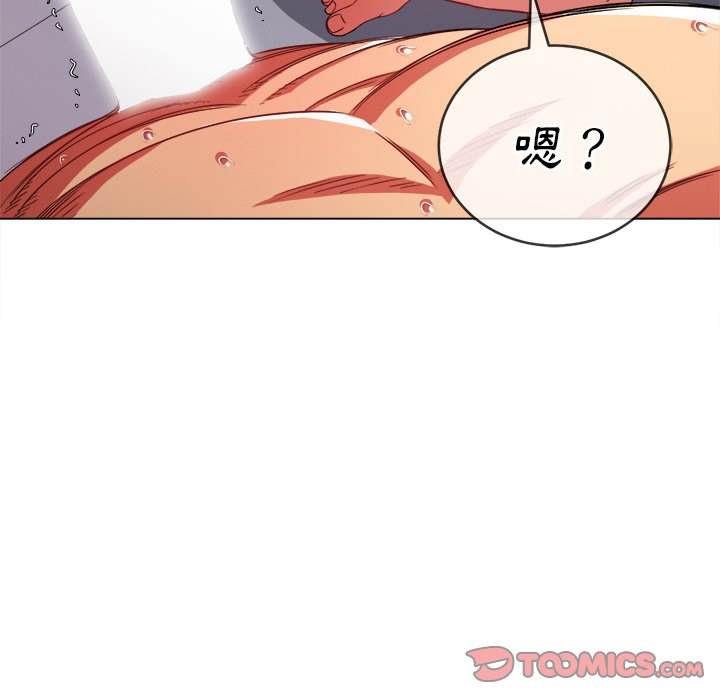 第68话 - 第39.jpg页