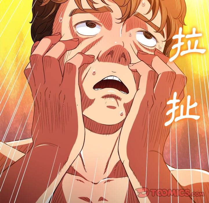 第68话 - 第48.jpg页