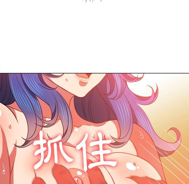 第68话 - 第69.jpg页