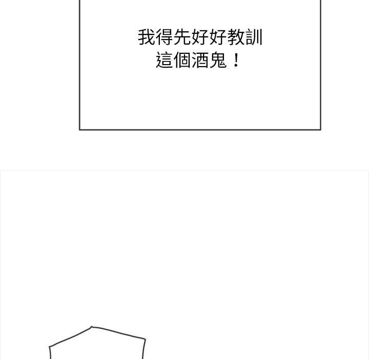 第68话 - 第71.jpg页