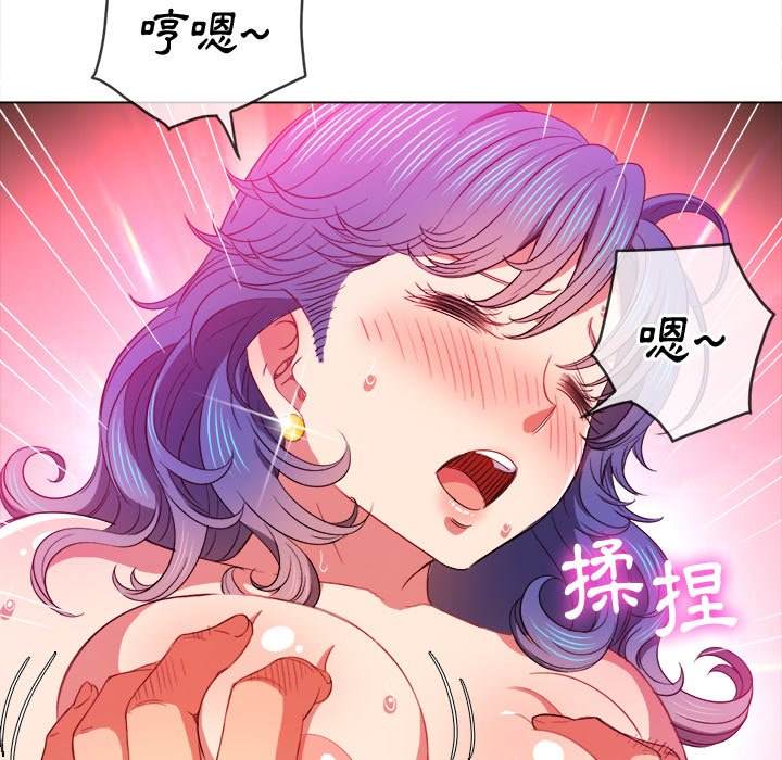 第68话 - 第72.jpg页