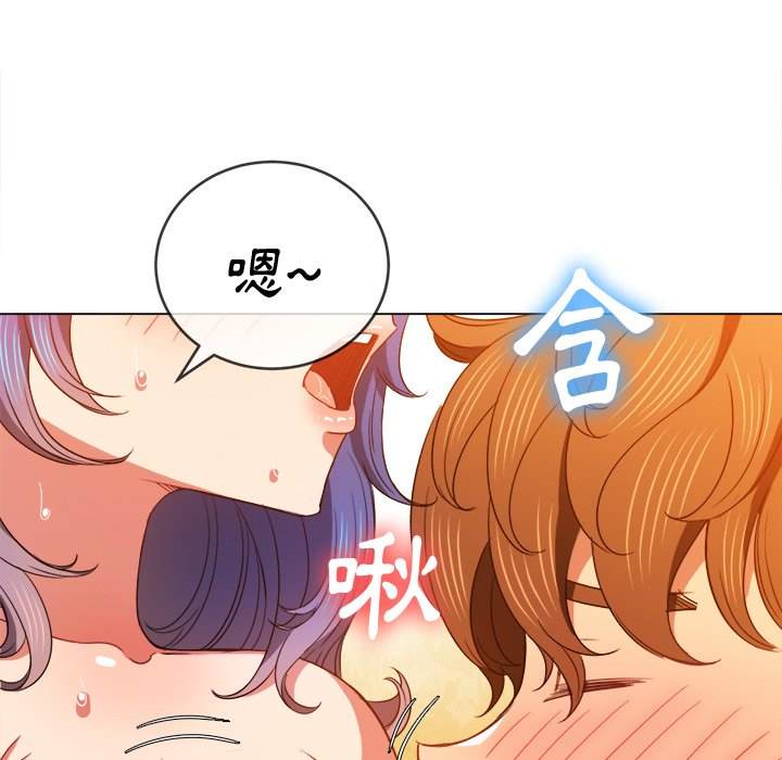第68话 - 第74.jpg页