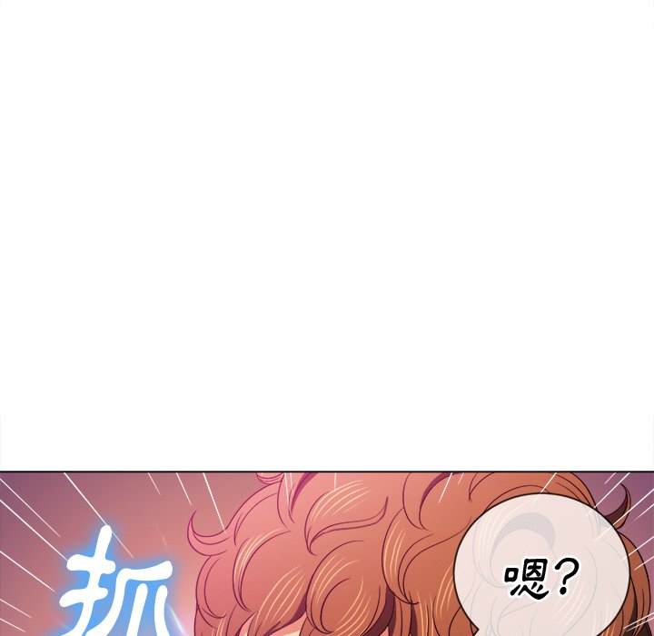 第68话 - 第76.jpg页
