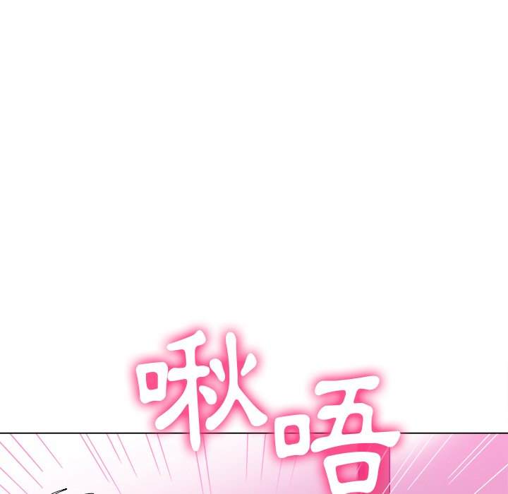 第68话 - 第78.jpg页