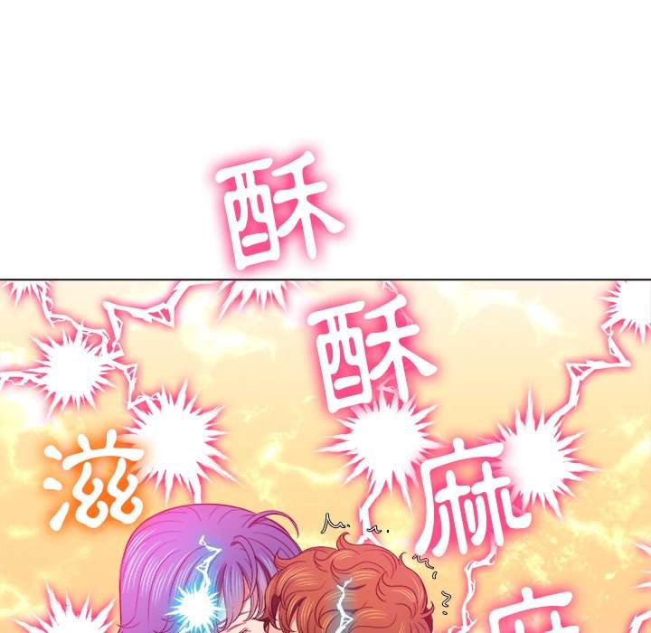 第68话 - 第81.jpg页