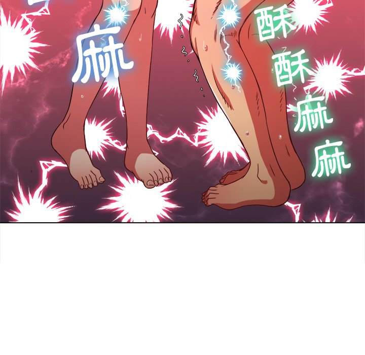 第68话 - 第83.jpg页